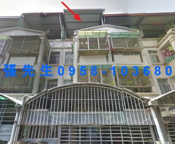 高雄法拍透天-1