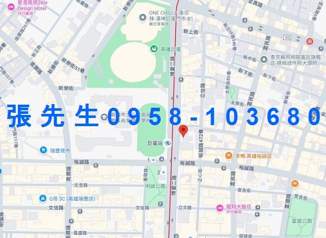高雄大樓法拍-2