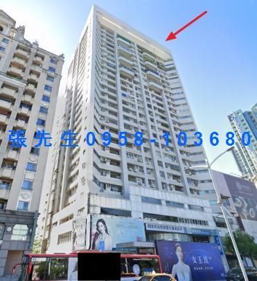 高雄大樓法拍-1