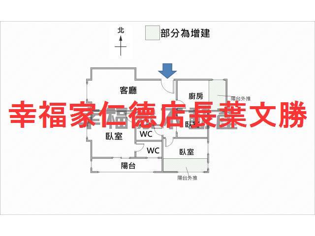 台南東區大樓-1