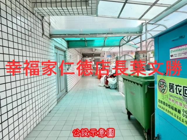台南東區大樓-2