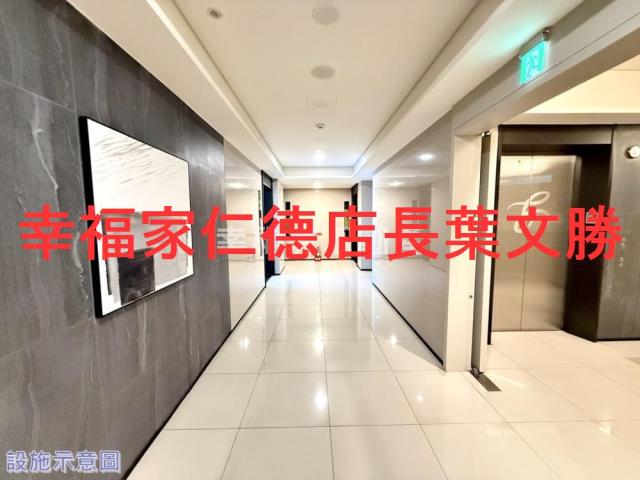 安南大樓-11
