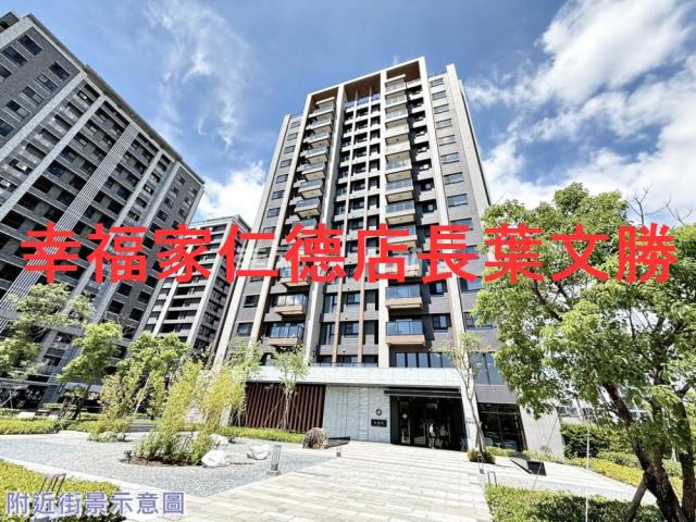 安南大樓-12