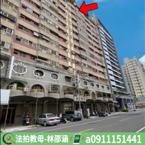左營大樓法拍-6