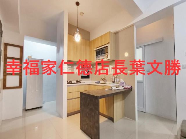 善化華廈-15