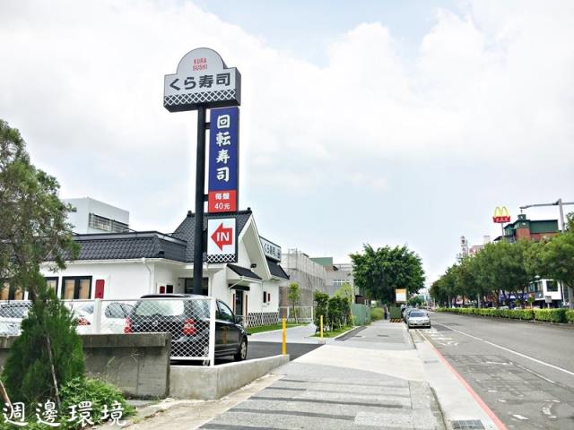 台中西屯透天-5