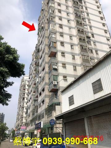 北屯區昌平路國產金獎