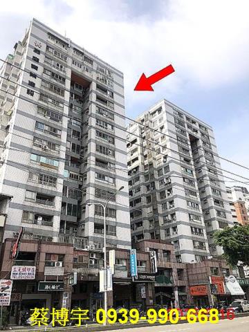 北屯區昌平路國產金獎