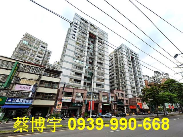 北屯區昌平路國產金獎