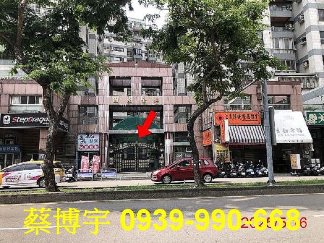 北屯區昌平路國產金獎