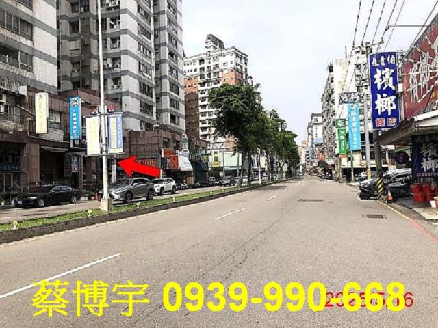 北屯區昌平路國產金獎