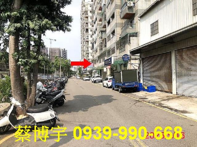 北屯區昌平路國產金獎