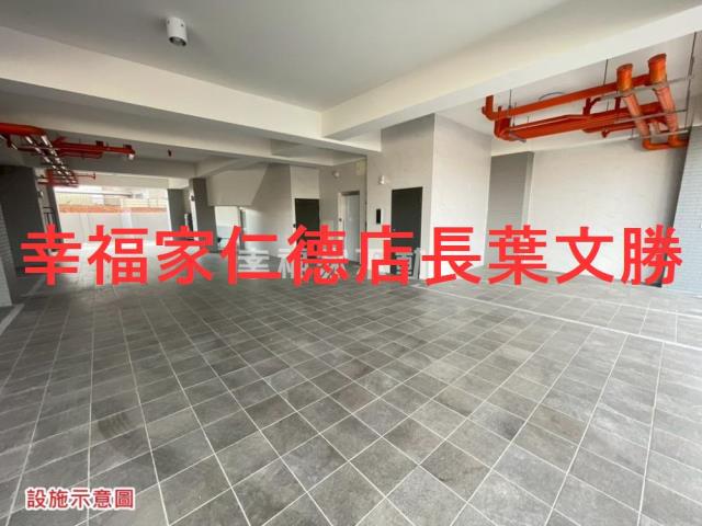 佳里華廈-11