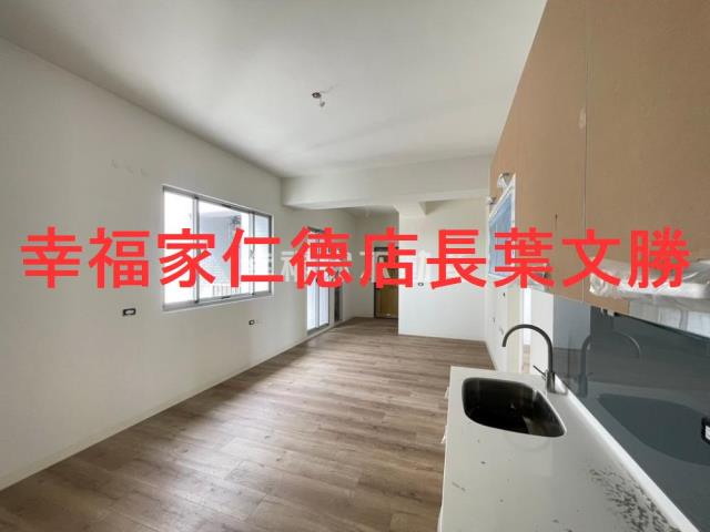 佳里華廈-12