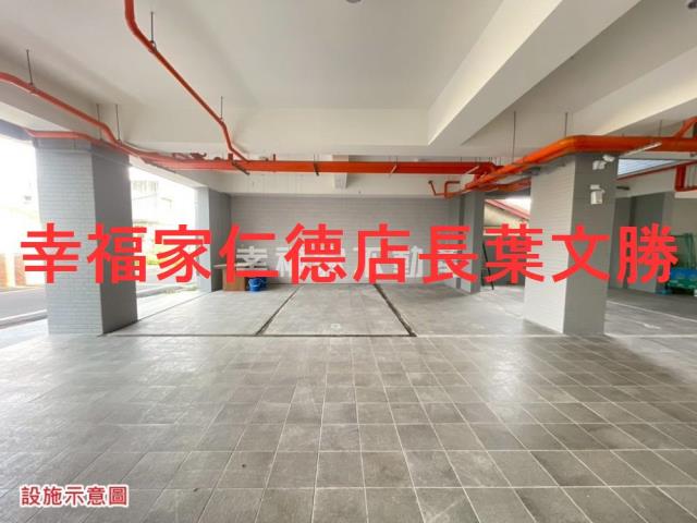 佳里華廈-2
