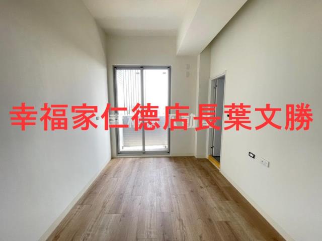 佳里華廈-4