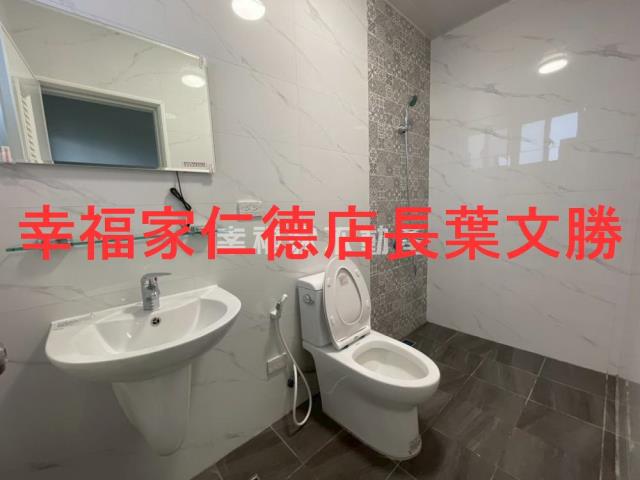 佳里華廈-9