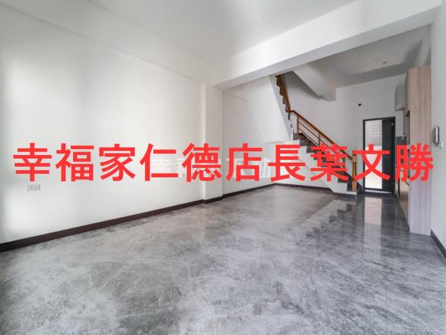 永康透天-13