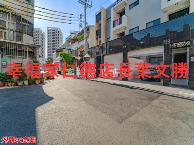 永康透天-15