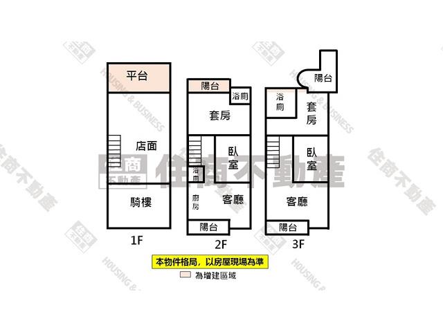 永康大樓-14