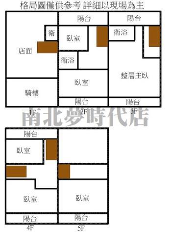 永康透天-14