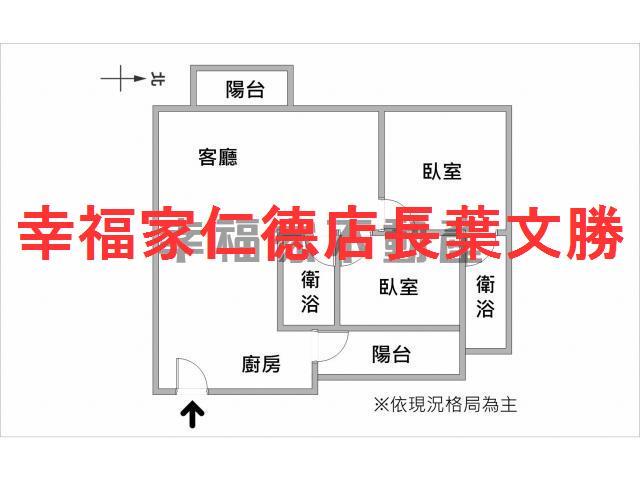 南區大樓-1