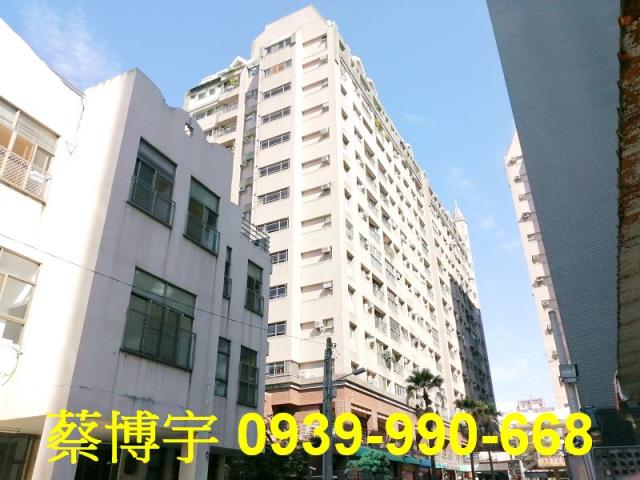 逢甲櫻花摩登歐洲法拍