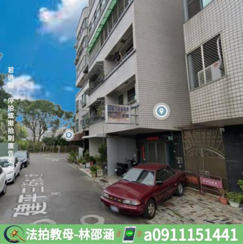 安平大樓法拍-4