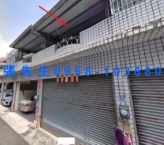 美濃透天拍賣-1