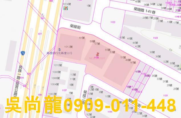 左營法拍大樓-2