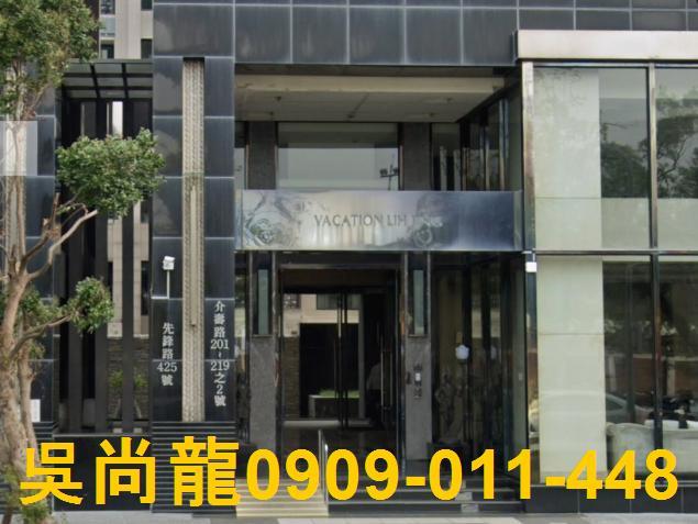 左營法拍大樓-4