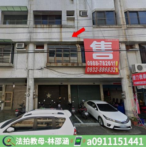 旗山透天法拍-4