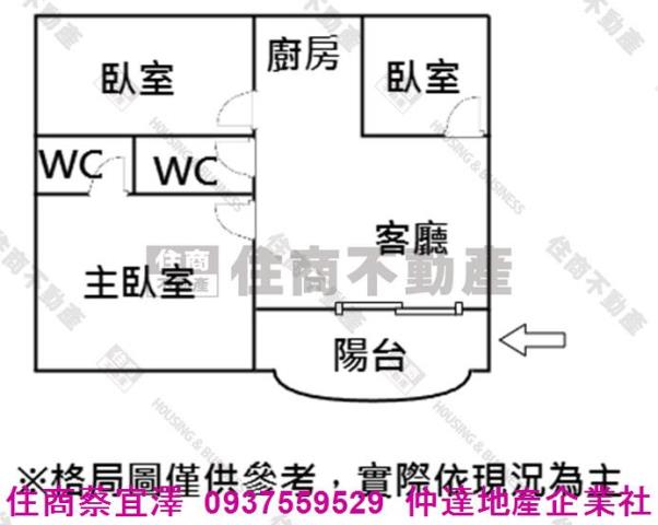 東區公寓-10