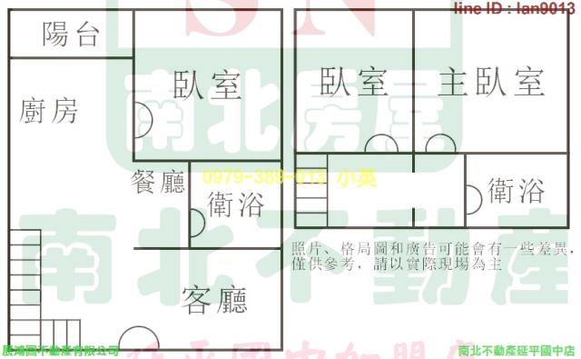 台南大樓-7