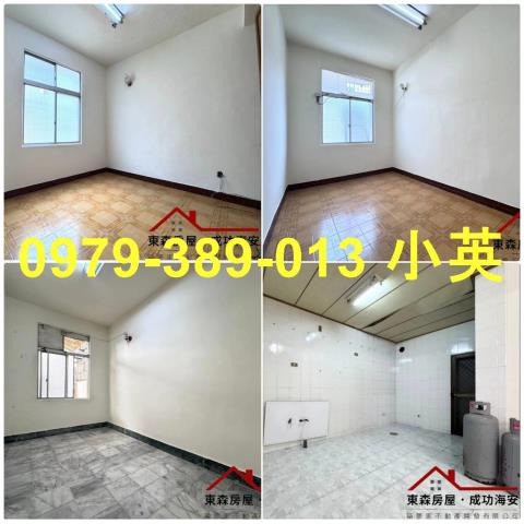 台南安南透天-7