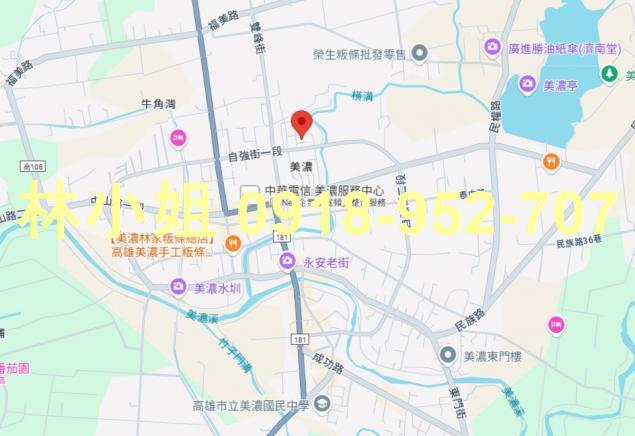 美濃拍賣透天-6