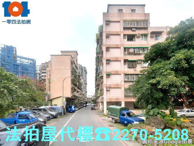 金山法拍華廈-6