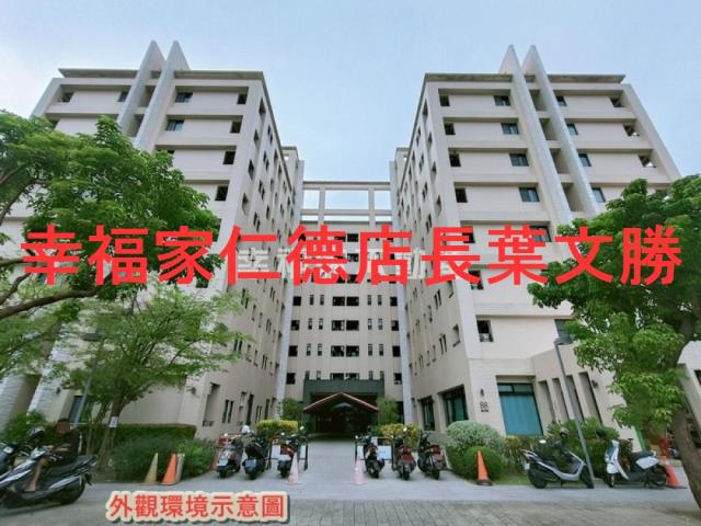 台南善化華廈-7