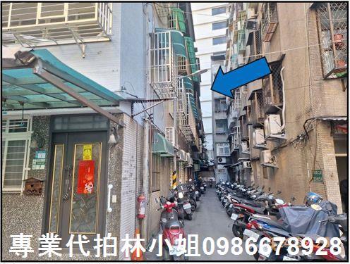 永和公寓法拍-2