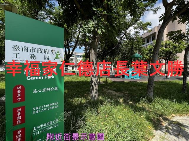 台南華廈-11