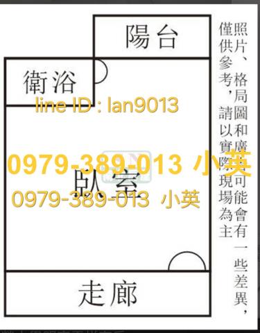 東區華廈-7