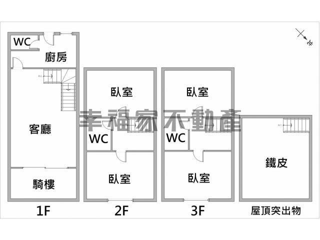 台南新市透天-15