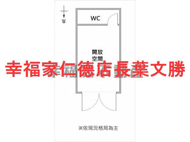 歸仁大樓-1