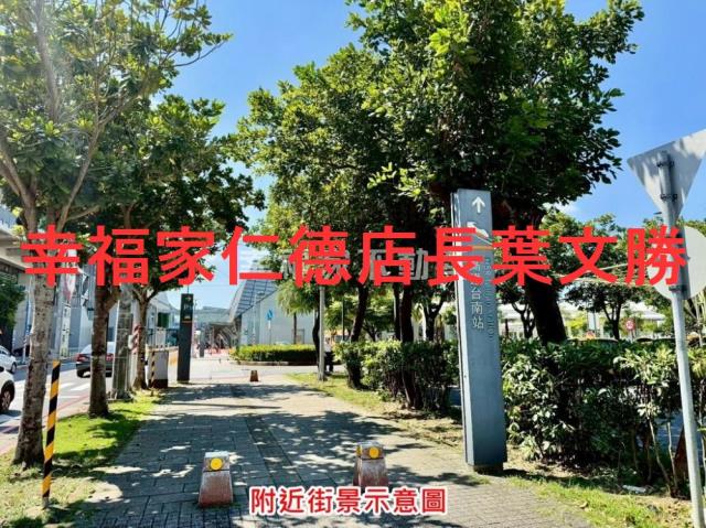 歸仁大樓-7