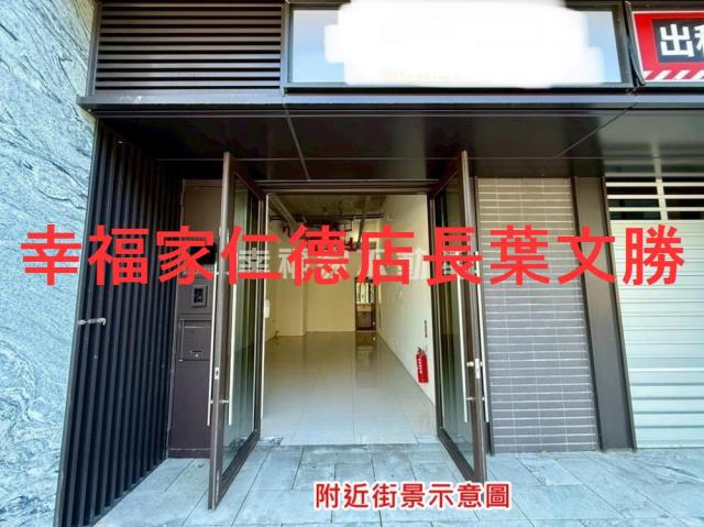 歸仁大樓-9