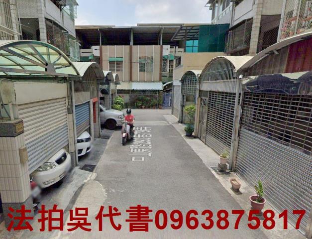 鳳山法拍透天-3