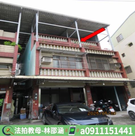 大樹透天法拍-4