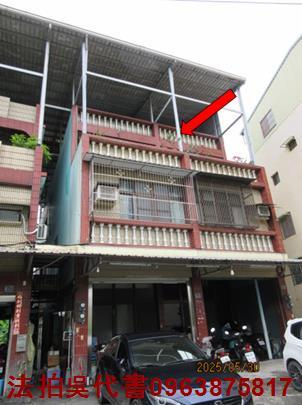 高雄透天法拍-2