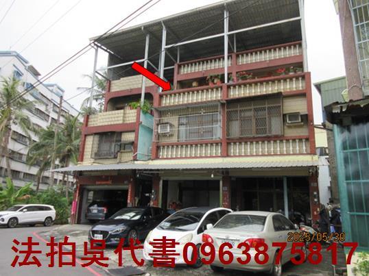 高雄透天法拍-3