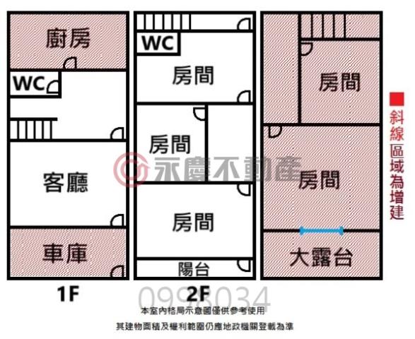 東區透天-15